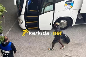Η άφιξη της Πάφου (φώτος)