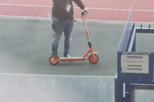 Σκούτερ... Καρμιώτισσα! 