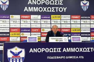 Βέσκο: "Κίνητρο είναι η Ανόρθωση! Απολογούμαι στον κόσμο"