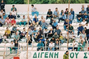 "Όλοι δίπλα στην ομάδα"