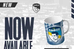 Προϊόντα/Πάφος FC