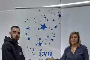 Δίπλα στο Ένα Όνειρο μια Ευχή οι "Πορτοκαλί"