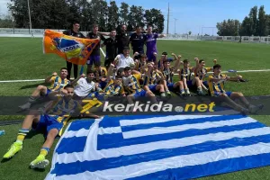 ΦΩΤΟΣ-kerkida/Oι πανηγυρισμοί στην Πάφο