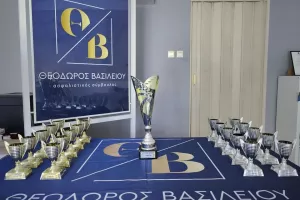 Έτοιμα τα βραβεία για το seven-side