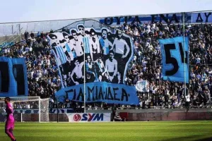 Μήνυμα από τη ΘΥΡΑ 1 για τα γενέθλια 