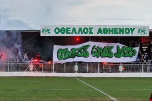 Πρωταθλητής ο Οθέλλος, ανέβηκαν ΑΕΖ και Εθνικός Άχνας!