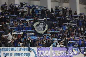 "Υπερηφάνεια..💙 Σας ευχαριστούμε"