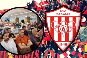 Η Γενική Συνέλευση και… μόνο θα ξεκαθαρίσει το σκηνικό