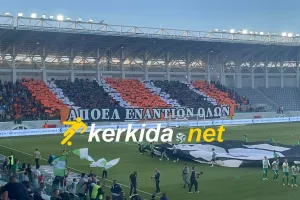 Κορεό και "ΑΠΟΕΛ εναντίον όλων" οι "Πορτοκαλί" (φώτος)