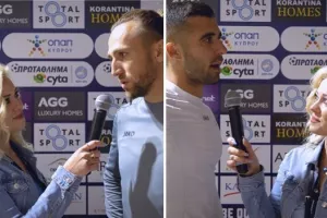 "Δείξαμε νοοτροπία/Αφιερωμένη στον κόσμο μας"