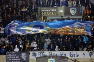 900+ με Απόλλωνα
