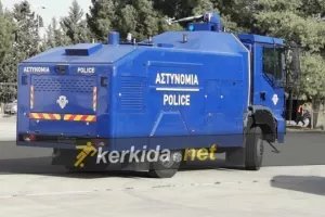 Στο Δάλι ο Αίαντας