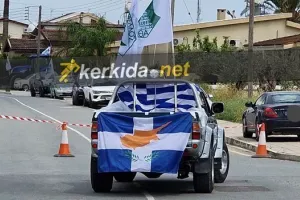 Θέλουν πρωτάθλημα, είναι πανέτοιμοι! (φώτος)