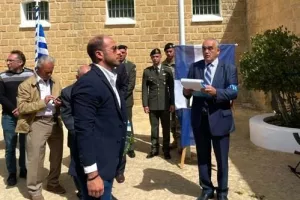 ΑΠΟΕΛ/Τίμησε και φέτος την επέτειο του απελευθερωτικού αγώνα