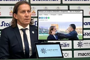 Απάντησε στον Σωφρόνη: "Δεν το ήξερα, πήγα να δώσω συγχαρητήρια αλλά έφυγε"