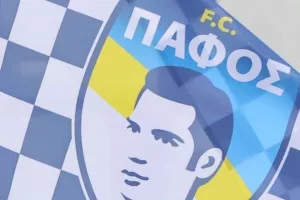  Λεμεσό, Λευκωσία, Λεμεσό/ΤΡΕΙΣ... ειδικές!