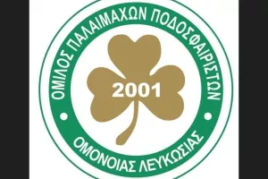 Συλλυπητήρια στην οικογένεια του Γιάνναρου Προύντζου
