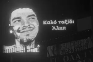 Ανεγκέφαλοι...