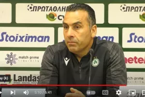 Όλη η χρονιά (Ομόνοια)