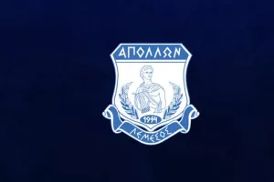 Ενδιαφέρον; (Απόλλων)