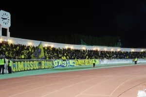 Παράσταση!