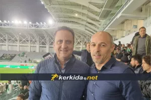ΕΙΔΕ... από κοντά τι έγινε