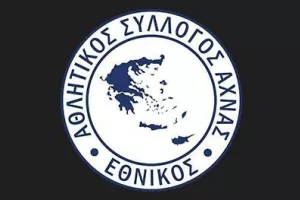 "Καλή δύναμη κ. Πιερή σε εσένα και στην οικογένεια σου"
