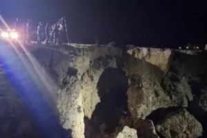 Νεκρός άνδρας που έπεσε στο κενό – Προσπαθούσε να βγάλει φωτογραφία στην γέφυρα των ερωτευμένων