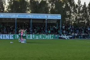 Ετοιμάζουν... "καυτή" έδρα