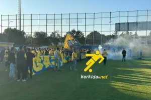 ΑΕΛίστες/Χαμός