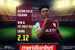 Άστον Βίλα – Φούλαμ με 1485+ επιλογές μόνο στο online betting της Meridianbet!
