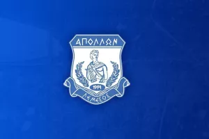 Διαγωνισμός και... κλήρωση