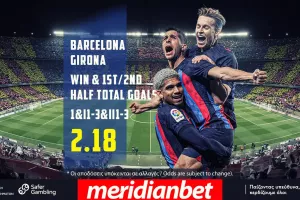 Μπαρτσελόνα – Χιρόνα με Bet Builder στο online betting της Meridianbet!