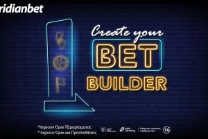 Bet Builder: Στη Meridianbet ο συνδυασμός στοιχηματικών γεγονότων γίνεται σε μία μόνο επιλογή!