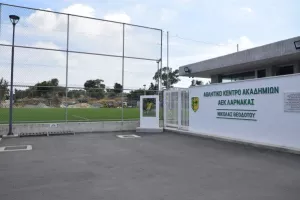 ΑΕΚ: Τρία νέα γήπεδα για τα τμήματα Grassroots