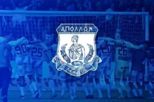 Χρόνια Πολλά Απόλλωνα! 