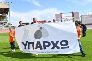 Καρμιώτισσα- ΑΕΛ: Επιστροφή στις νίκες με Καλτσά... δις! (Φώτος)