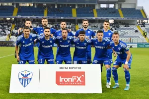 Το 2023/24... πρέπει να το αλλάξει και αυτό