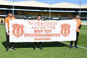 Καρμιώτισσα - Ολυμπιακός: Κυρίαρχος στη Λεμεσό, "μαυροπράσινο" τρίποντο-ανάσα!