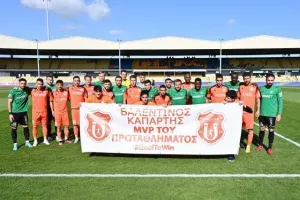 Καρμιώτισσα - Ολυμπιακός: Κυρίαρχος στη Λεμεσό, "μαυροπράσινο" τρίποντο-ανάσα!