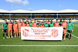 MVP πρωταθλήματος! 
