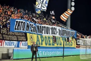 AEK - ΑΠΟΕΛ: Ο Τρισκόφσκι το μοίρασε στο τέλος! (φώτος)