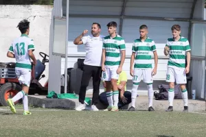Ομόνοια: Αγωνιστικό πρόγραμμα