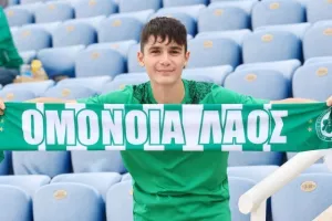 Φωτορεπορταζ/Το... πρασίνισαν οι Ομονοιάτες!