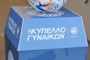 Κυπελλούχες για 12η φορά οι Απόλλων Ladies, αξιόμαχη η Ομόνοια στην Αρένα (φώτος)
