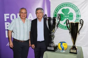 (ΦΩΤΟΣ) Ομονοιάτικη... εκδήλωση