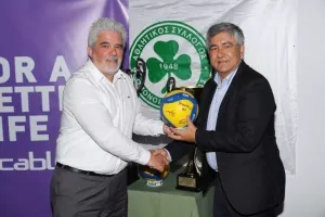 (ΦΩΤΟΣ) Ομονοιάτικη... εκδήλωση