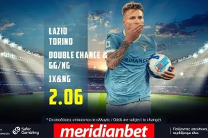 Λάτσιο – Τορίνο με 2051+ επιλογές μόνο στο online betting της Meridianbet!