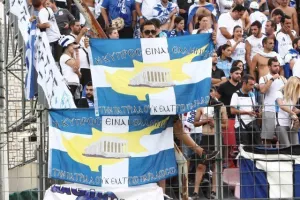 Στον... αέρα ο Κίρζης, στη Γαλλία