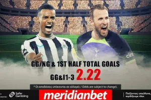 Δυνατή μάχη Νιούκαστλ – Τότεναμ με Bet Builder στο online betting της Meridianbet!